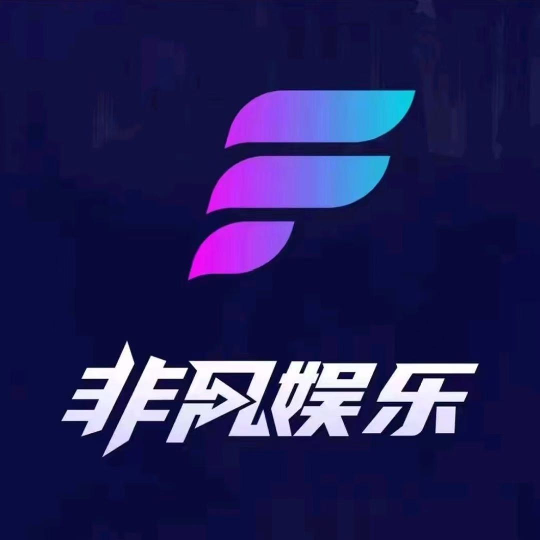 非凡国际